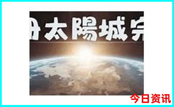 韶关一日游去哪里比较好