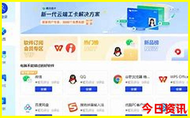 七月适合去哪旅游凉快