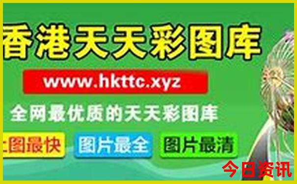 旅游网站排名前十名